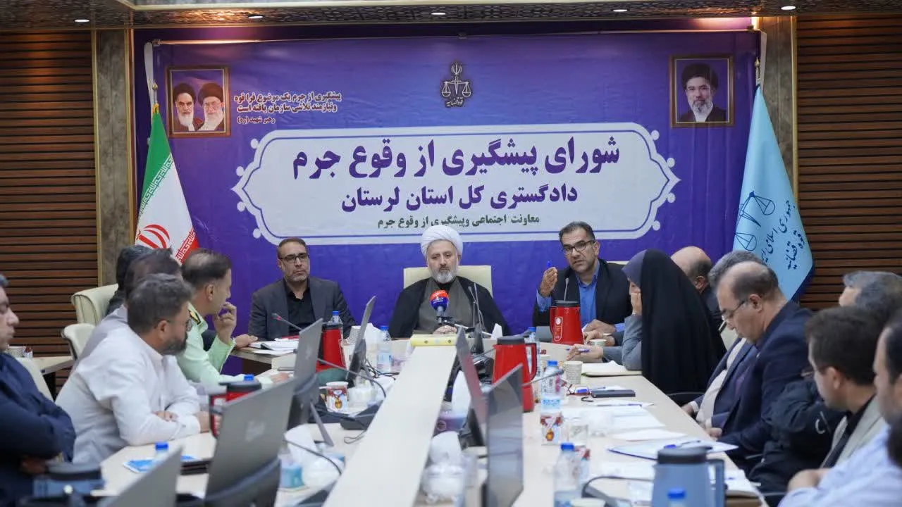 تأکید رئیسکل دادگستری لرستان بر عبور از نگاه تعارفی در آسیبشناسی خانواده