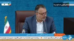 سخنگوی ستاد انتخابات کشور: کل شعب اخذ رایِ انتخابات ریاست جمهوری، ۵۸ هزار و ۶۴۰ شعبه است