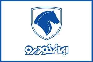 ایران خودرو: اظهارات منتسب به قائم‌مقام شرکت درباره توقف تولید خلاف واقع است