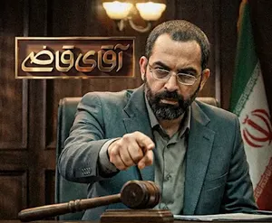 دفاع آقای قاضی از حقوق معلمان و برخورد قاطع با مدیر متخلف