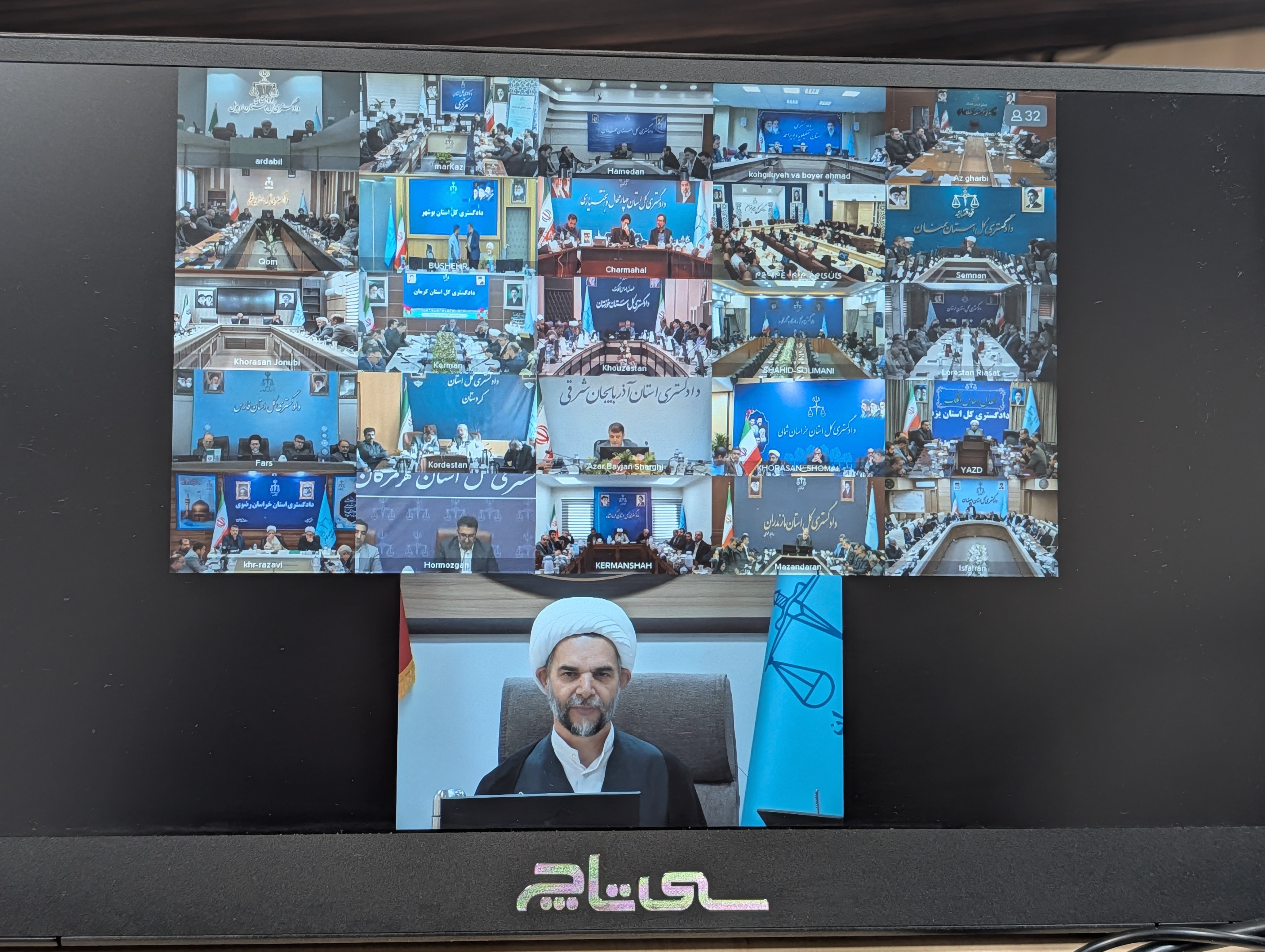 معاون اول قوه قضاییه معاون اول قوه قضاییه: ارجاع هوشمند پروندههای قضایی گامی در مسیر تحقق عدالت و کاهش اعمال سلیقه است