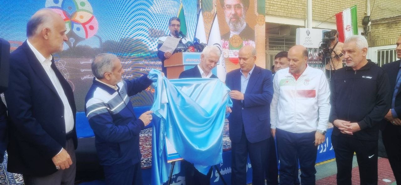 امضاء تفاهمنامه فدراسیون فوتبال و وزرات آموزش و پرورش امضاء تفاهمنامه فدراسیون فوتبال و وزرات آموزش و پرورش