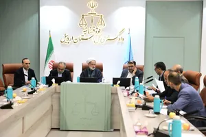 رئیس کل دادگستری اردبیل: همکاری دستگاه قضایی و اموال تملیکی برای تسریع در تعیین تکلیف اموال تقویت شود