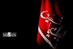 اینفوگرافیک | روزشمار وقایع دهه اول محرم‌الحرام