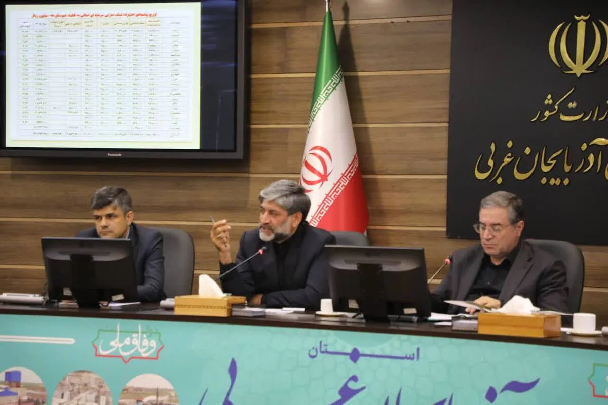 رئیس کل دادگستری آذربایجان غربی: پروژههای عمرانی دادگستری با سرعت باید تکمیل شود رئیس کل دادگستری آذربایجان غربی: پروژههای عمرانی دادگستری با سرعت باید تکمیل شود