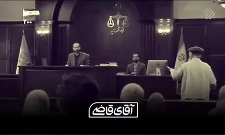 توضیحات فنی آقای قاضی در مورد شرایط استفاده از پابند الکترونیک