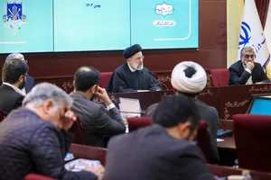 تاکید رئیس‌جمهور بر فراهم‌کردن ازدواج ارزان و آسان جوانان