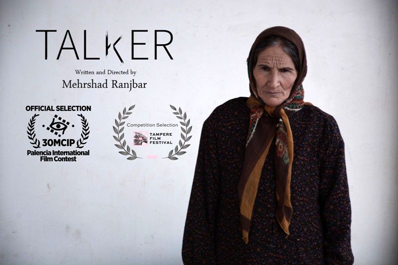 https://teater.ir/uploads/files/1399/aban-99/فیلم-کوتاه-ناطق.jpg https://teater.ir/uploads/files/1399/aban-99/فیلم-کوتاه-ناطق.jpg
