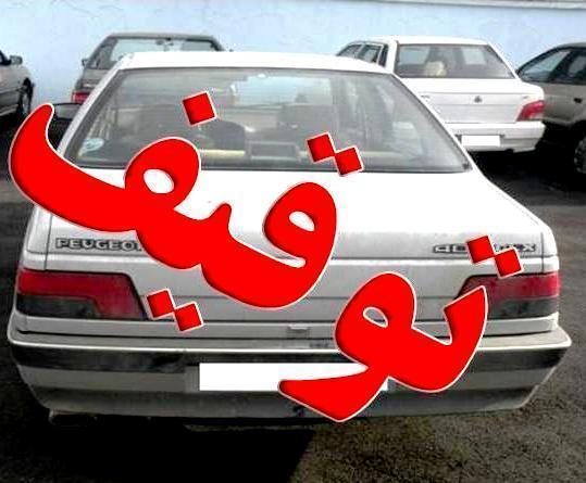 توقيف پژو 405 با بيش از 60 ميليون جریمه پرداخت‌ نشده در رشت