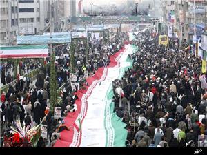راهپیمایی 22 بهمن راهپیمایی 22 بهمن