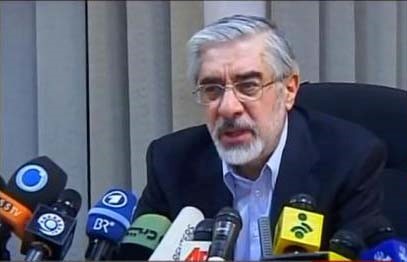 میرحسین موسوی میرحسین موسوی