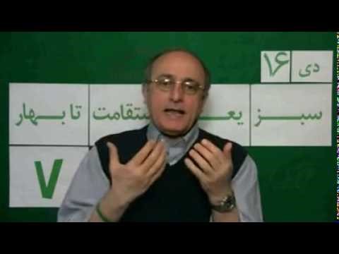 محسن سازگارا محسن سازگارا