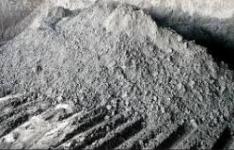 افزایش 11 درصدی تولید کنسانتره مس