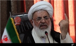 آیت الله ناصری