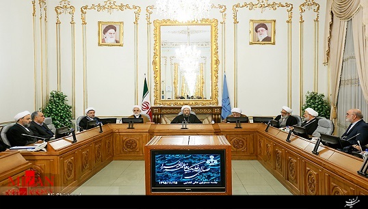 رئیس قوهقضائیه: با آشتی ملی مخالف نیستم اما موضوعیت ندارد + فیلم رئیس قوهقضائیه: با آشتی ملی مخالف نیستم اما موضوعیت ندارد + فیلم