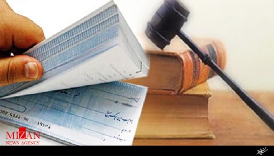 نکات حقوقی در خصوص 