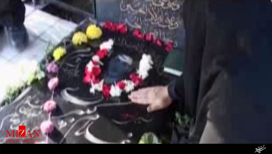 تجلیل از خانوادههای شهدا و جانبازان فتنه 88 + فیلم تجلیل از خانوادههای شهدا و جانبازان فتنه 88 + فیلم