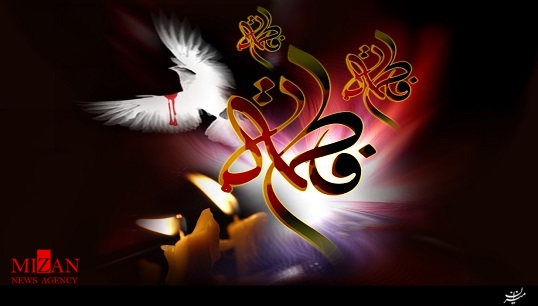 مداحی مداحی