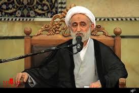 آیت الله استادی
