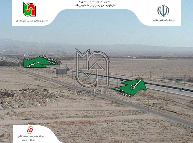 88 کیلومتر میانگین سرعت حرکت خودروها +تصاویر 88 کیلومتر میانگین سرعت حرکت خودروها +تصاویر