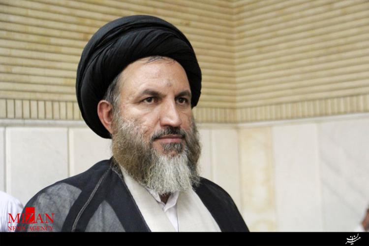 آیت الله ملک حسینی