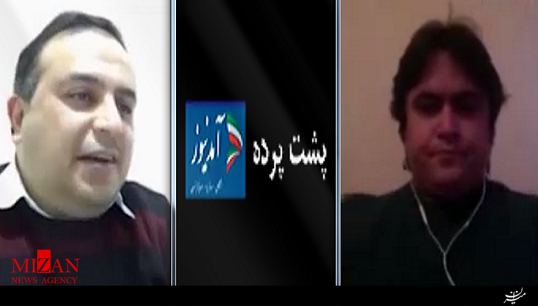 اعترافات جنجالی سردبیر سابق کانال معاند اعترافات جنجالی سردبیر سابق کانال معاند