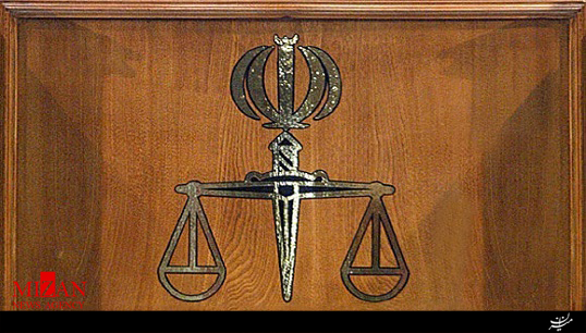 جرم کلاهبرداری چه موقع حکم اعدام دارد؟ + صوت جرم کلاهبرداری چه موقع حکم اعدام دارد؟ + صوت