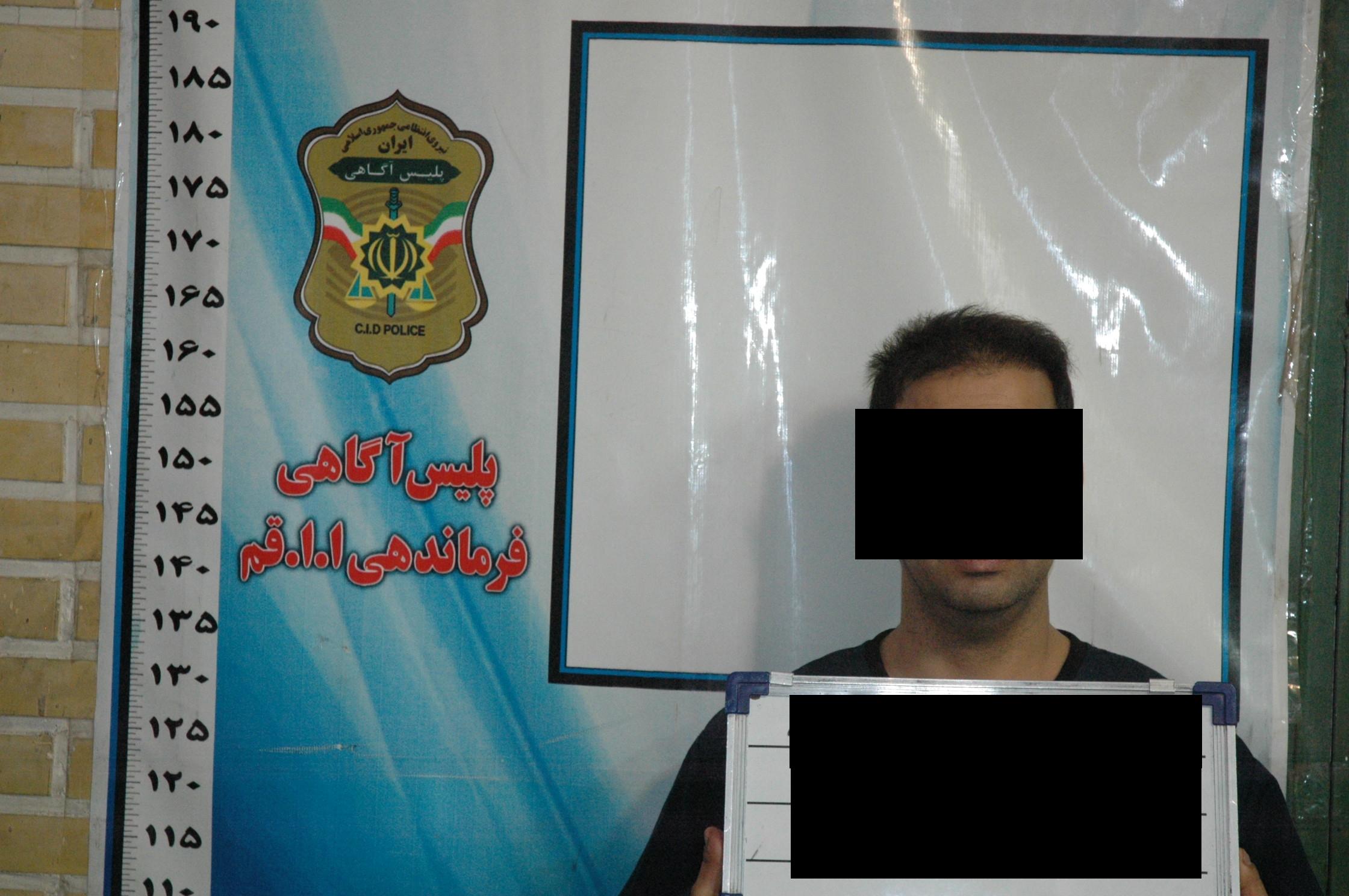 کلاهبرداری 3 ميلياردی از 19 عرضه کننده گوشت در قم