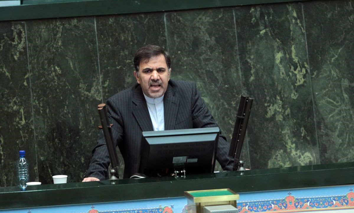 آخوندی