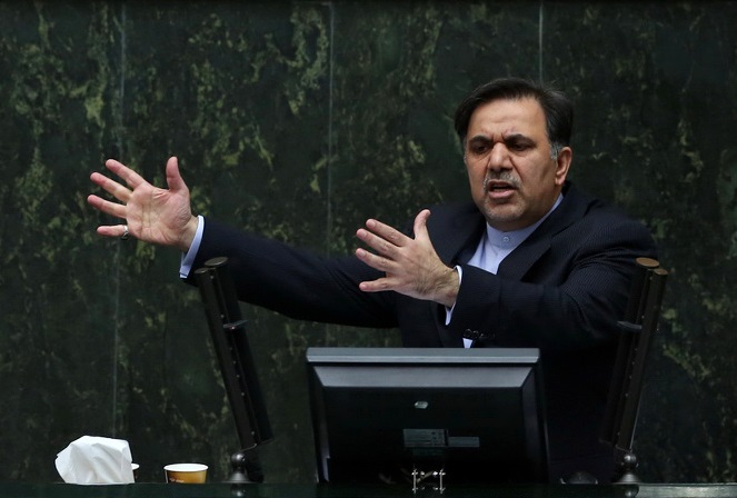 آخوندی آخوندی