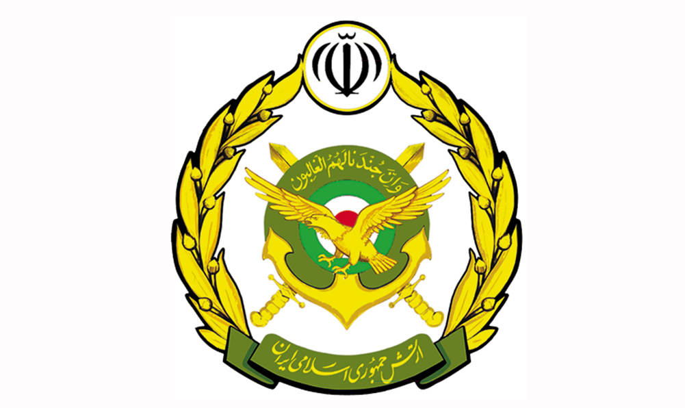 ارتش ارتش