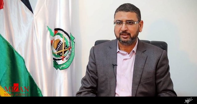 ابوزهری