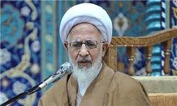 آیت الله جوادی آملی آیت الله جوادی آملی