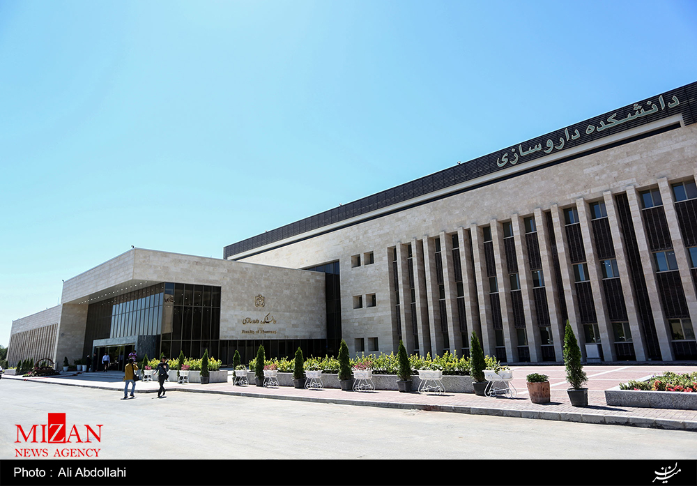 داروسازی