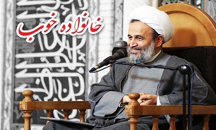 استاد پناهیان استاد پناهیان