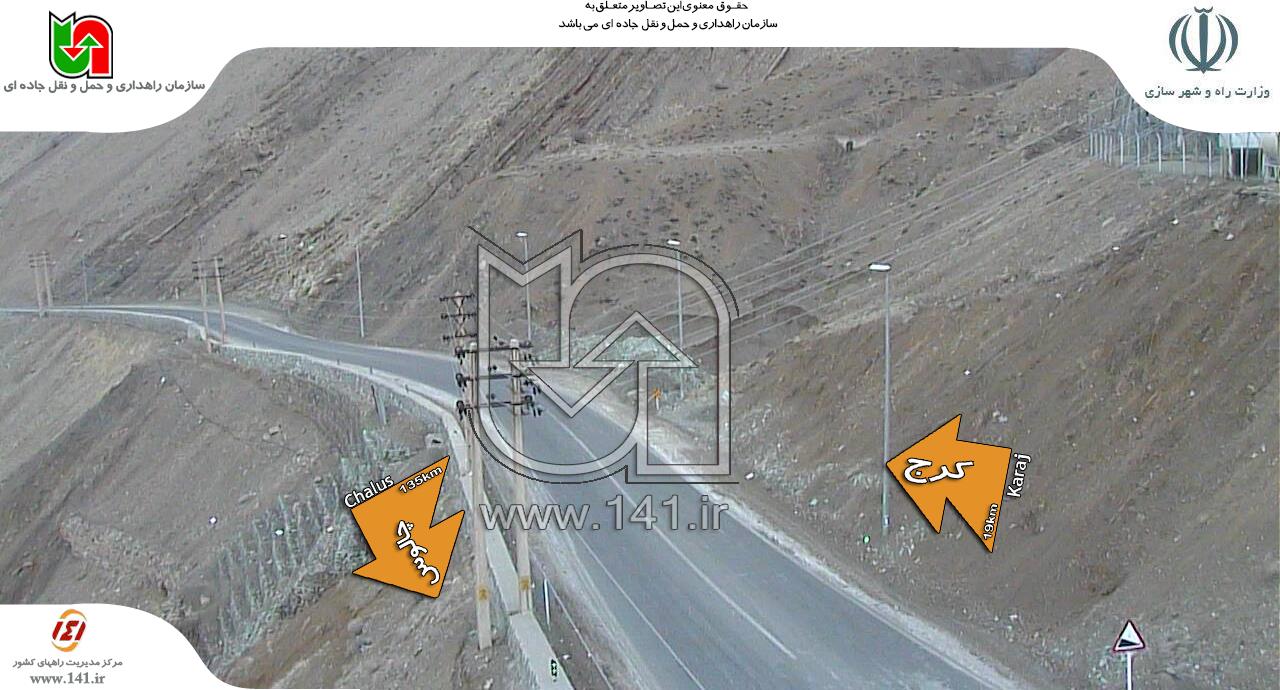 آغوش باز جاده چالوس برای مسافرانش+تصاویر آغوش باز جاده چالوس برای مسافرانش+تصاویر