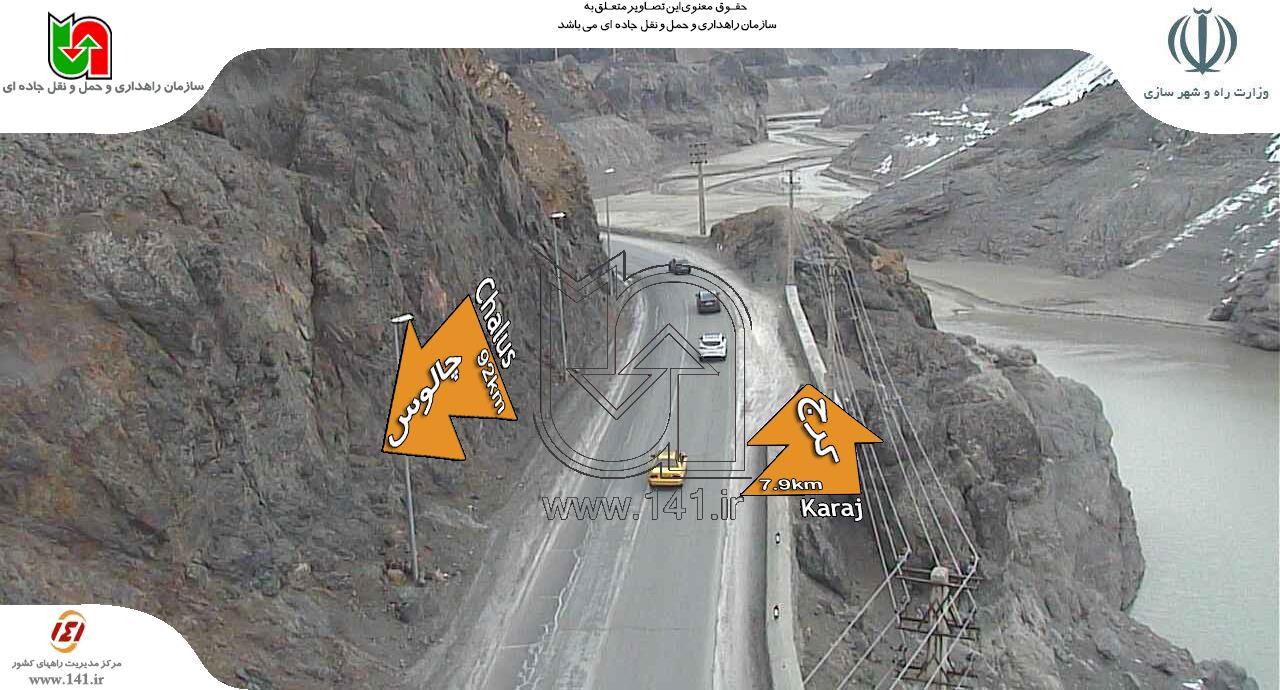 آغوش باز جاده چالوس برای مسافرانش+تصاویر آغوش باز جاده چالوس برای مسافرانش+تصاویر