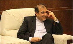 خاجی