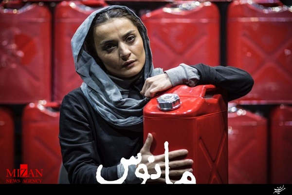 السا فیرزو آذر السا فیرزو آذر