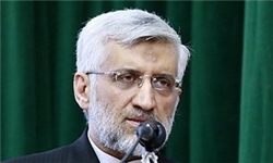 جلیلی جلیلی