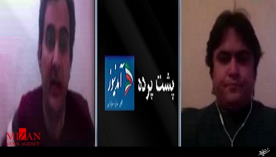 روح الله زم سر دبیر سابق کانال معاند آمدنیوز روح الله زم سر دبیر سابق کانال معاند آمدنیوز