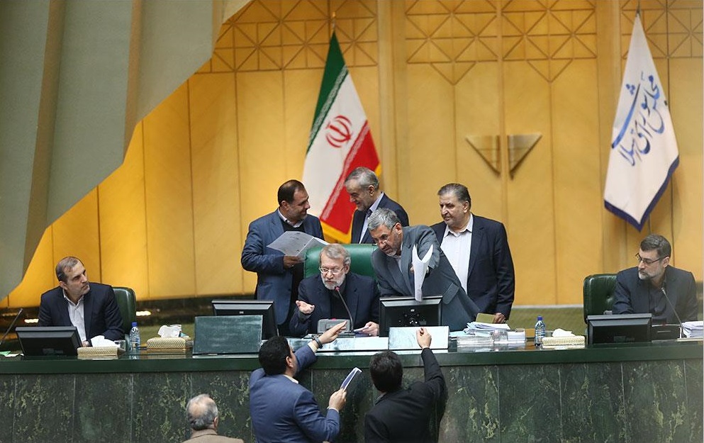 لاریجانی لاریجانی