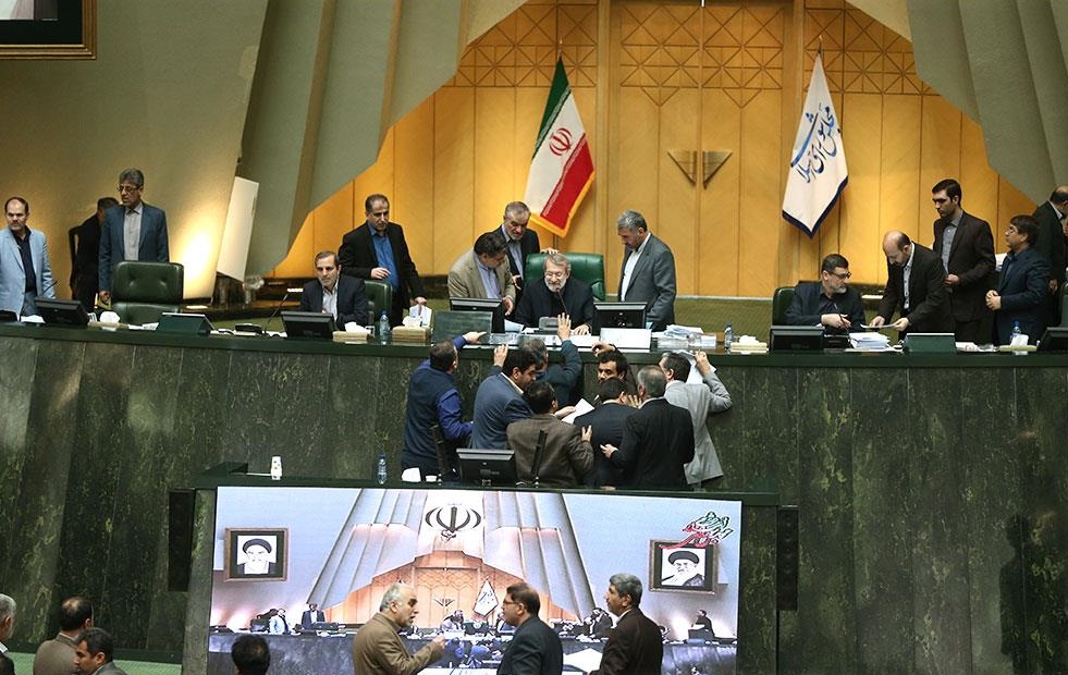 لاریجانی لاریجانی