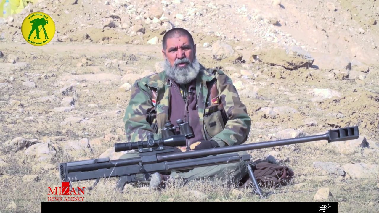 حشدالشعبی