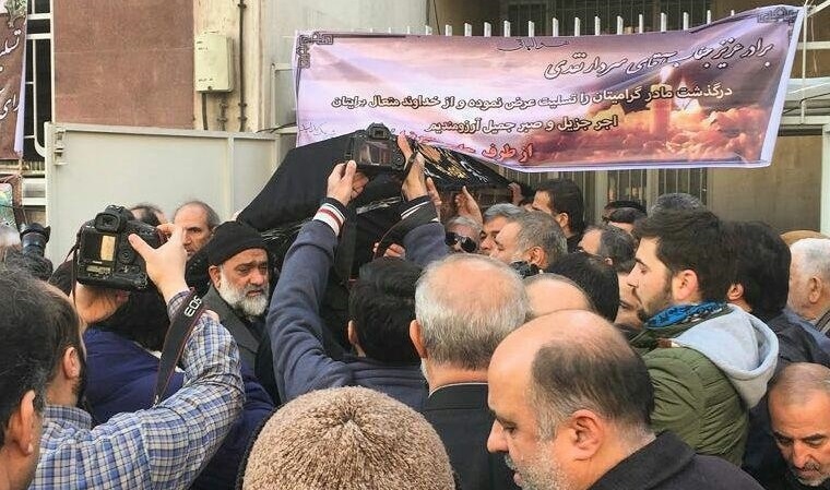 نقدی