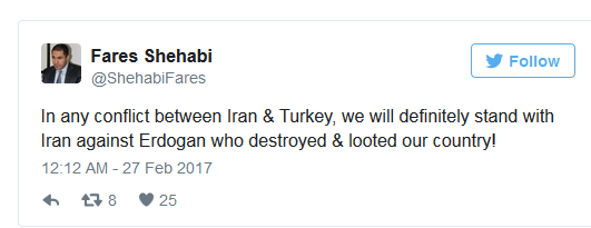 فارش شهابی فارش شهابی