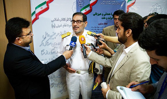 شمخانی شمخانی