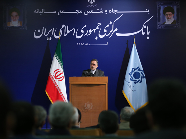 ولی الله سیف رئیس کل بانک مرکزی