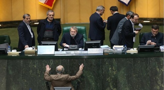 لاریجانی