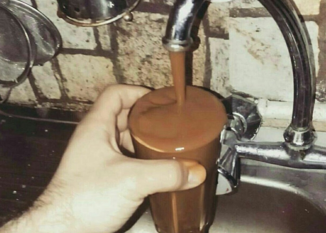 شیرکاکایو